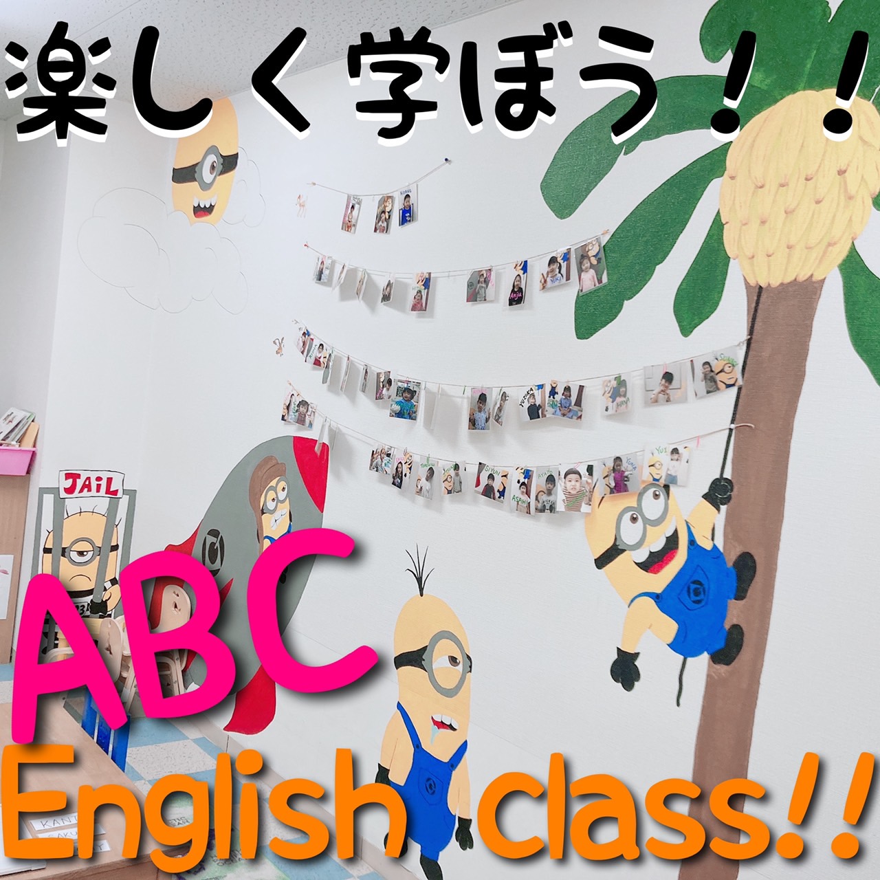 ABCクッキングスタジオ 京阪モール店」(大阪市都島区-料理教室-〒534-0024)の地図/アクセス/地点情報 - NAVITIME