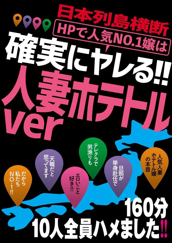 佐賀の人妻プリン【不動の人気】真由美のカスタード6個詰合せ(H034108) | 佐賀県神埼市 |