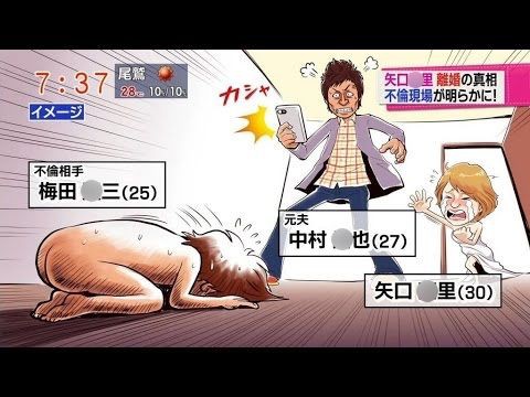 大阪で人気のおすすめ風俗嬢[アナル]をご紹介！｜風俗じゃぱん