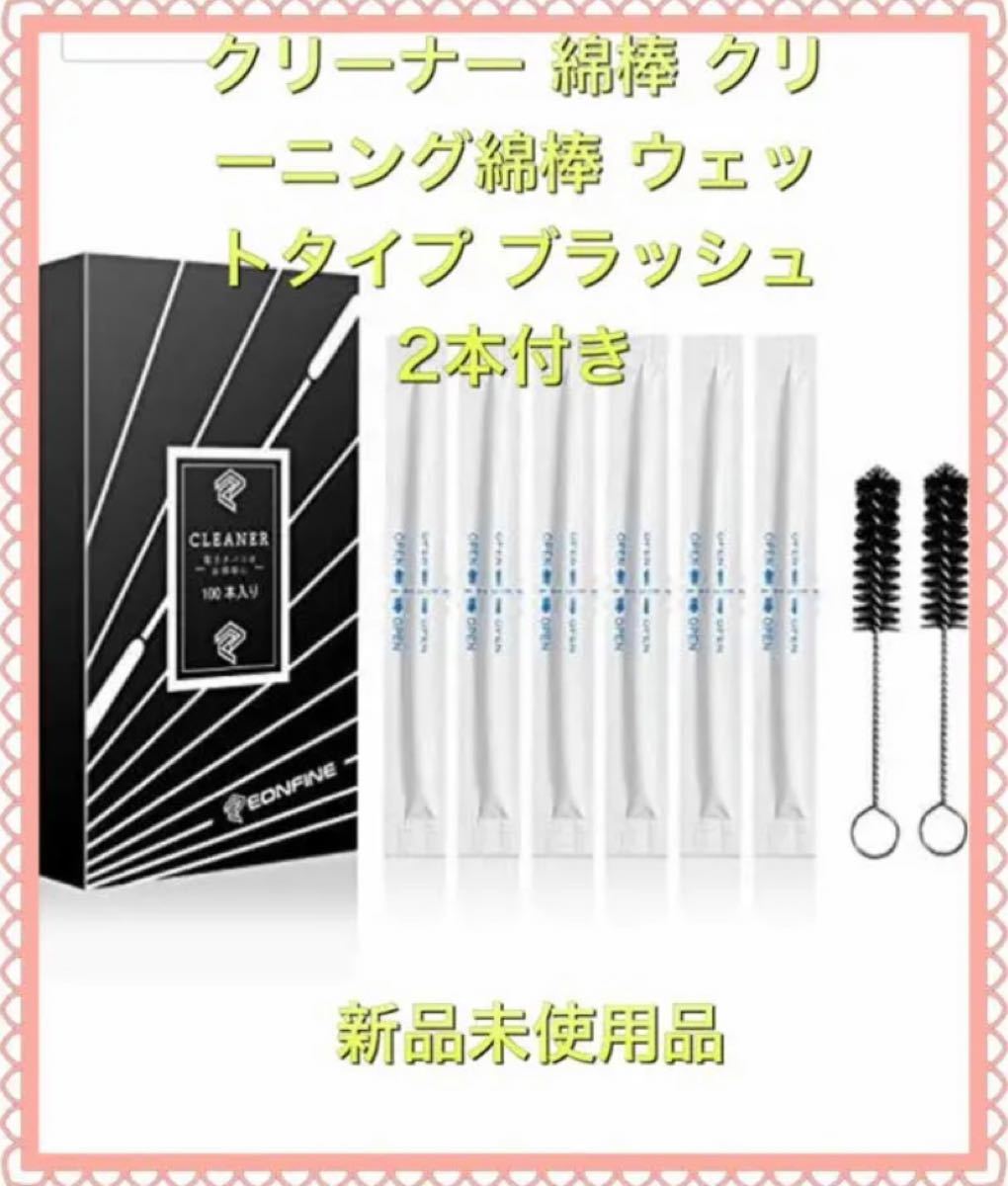 Amazon.co.jp: プロフェッショナルクリ, ラージ Qtips