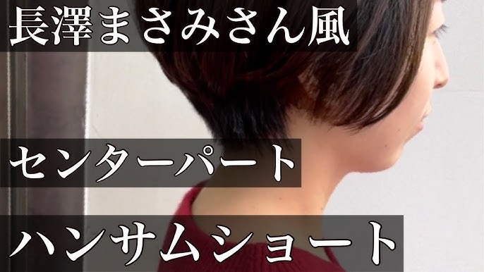 男性回答1位は長澤まさみさん、女性回答の1位は？ 「一緒に長距離ドライブをしたい芸能人」ランキング/ライフ/社会総合/デイリースポーツ online