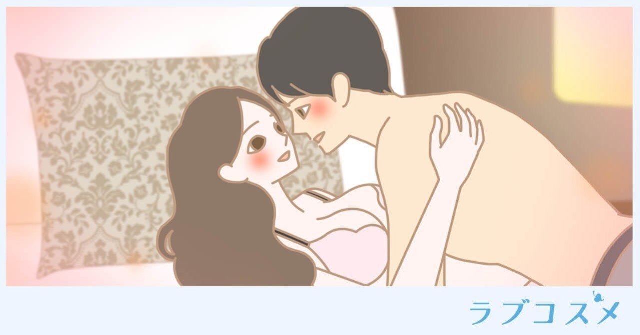 セックスの回数】普通は何回？「一日での回数」や「年代別の頻度」について | Ray(レイ)