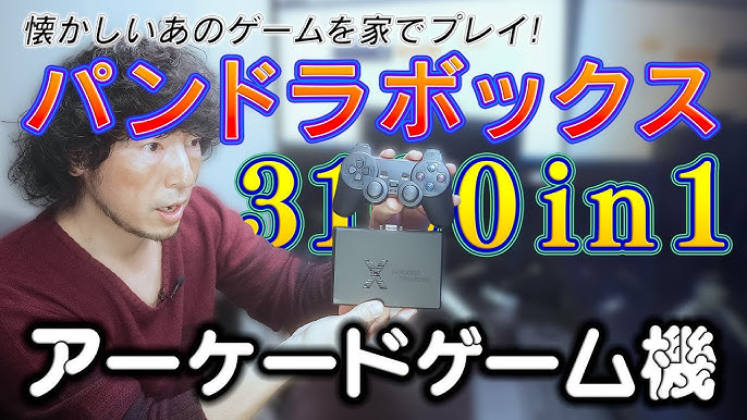 便利なアプリのご紹介 | イオンの子育て応援