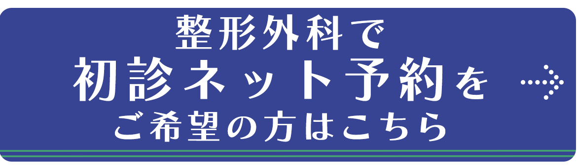 2024年12月最新】 鍼灸師の求人・転職・募集 | ジョブメドレー