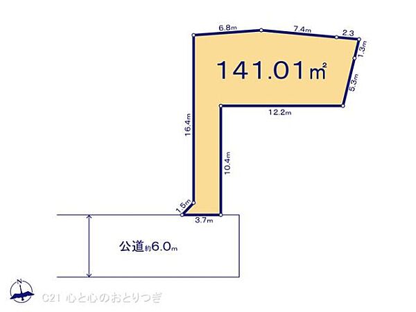 長後駅(神奈川県)の不動産購入情報｜三井のリハウス