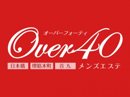 賃貸】大阪市中央区西心斎橋☆使いやすい7坪の間取り☆珍しいエステサロンの居抜き物件☆ | 大阪でテナント賃貸をお探しなら心斎橋美容サロン賃貸ナビ