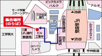 masakarijin / まさかり仁