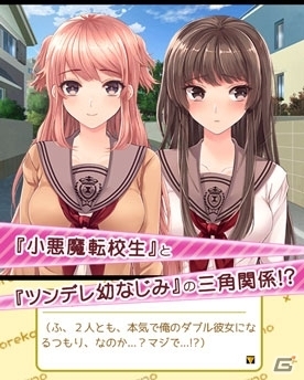 APEX】ニル(NIRU)が彼女と別れた？まふゆとは付き合ってるの？ | コリーのサブカル情報局