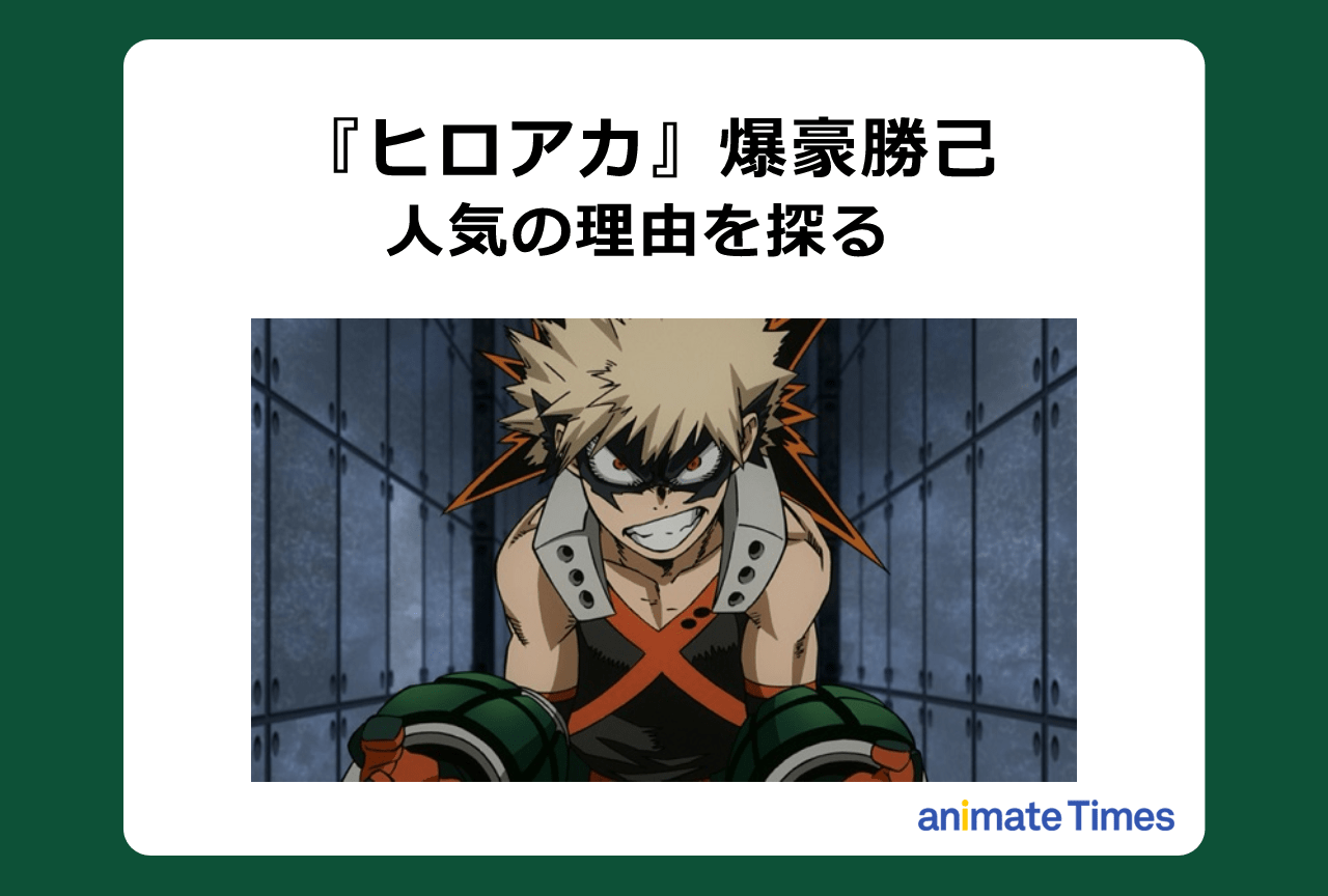 15周年ライブでサプライズ発表！ ももクロ4人が作詞した、15周年配信シングル第2弾「ヒカリミチ」本日24時配信スタート！ 