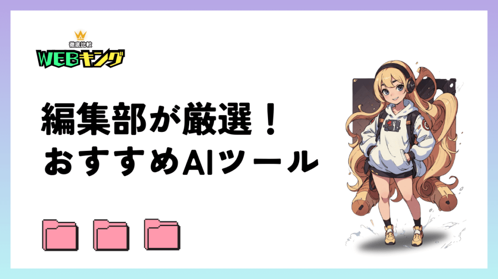 生成！AIグラビア 海水浴編 （100+1ページ）【 AI