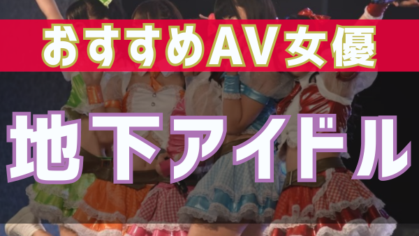 Amazon.co.jp: 逸材! ! 大沢カスミ(仮)28歳 真正中出し10連発+ごっくん10連発