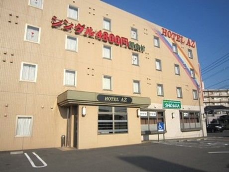 ＨＯＴＥＬ ＡＺ 宮崎高鍋店の宿泊予約なら【るるぶトラベル】料金・宿泊プランも