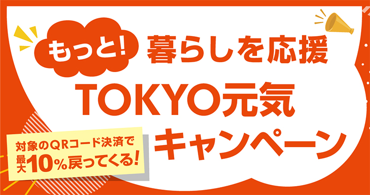 もみほぐし処もみたん京急蒲田店(大田区 | 京急蒲田駅)の口コミ・評判。