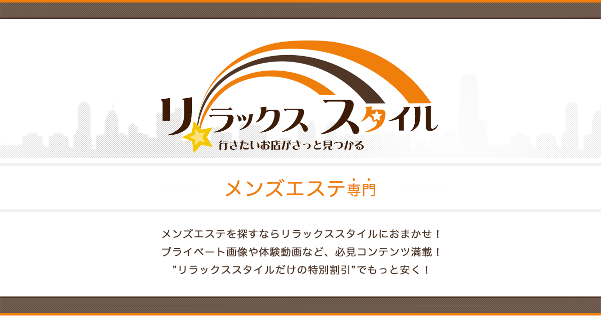 使い捨て【紙パンツ】Tバックショーツ（フリーサイズ／30枚入（10枚入×3）） 茶色 エステサロン／マッサージ店で大好評！ /【Buyee】