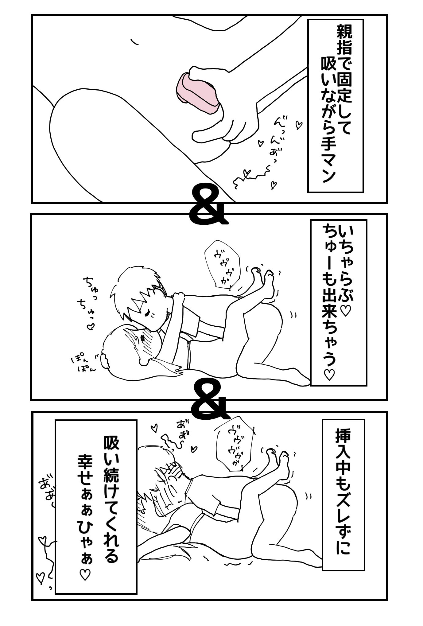 ラブフリック】挿入NG～アラサー白石さんはセックスを拗らせている～(1)｜無料漫画（マンガ）ならコミックシーモア｜PIKOPIKO