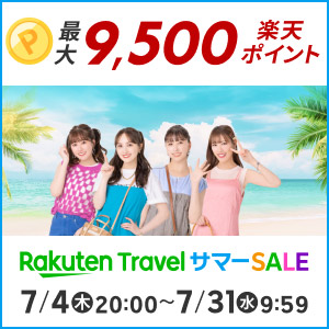 オリンピア照明LEDツインリフラクションランプ GS1705BK オリンピア照明 (D)(B) おすすめ