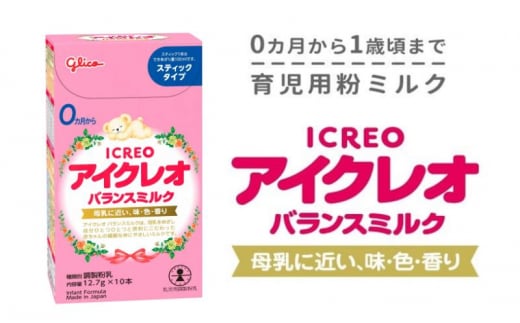 2024年版】伊藤農園 ジュースのプレゼント おすすめ人気ランキング |