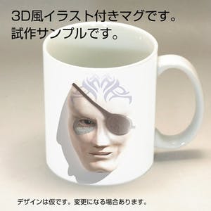 コンプリート クーロンズ・ゲート あたたかく