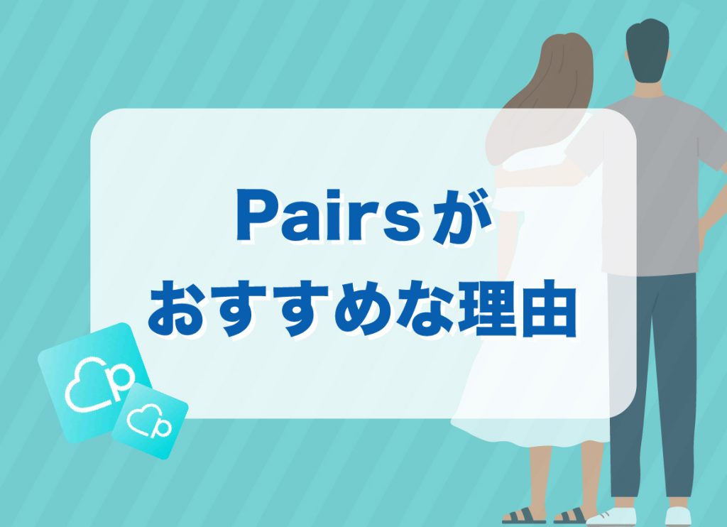 相席ラウンジ en-エン- 錦糸町店｜【池袋】の相席居酒屋(相席ラウンジ)・ザシングル(1人相席) |