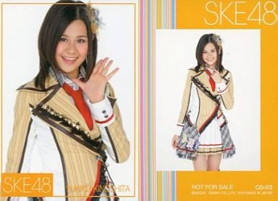 木下有希子/SKE48×B.L.T.2013 08-WHITE39/135-C