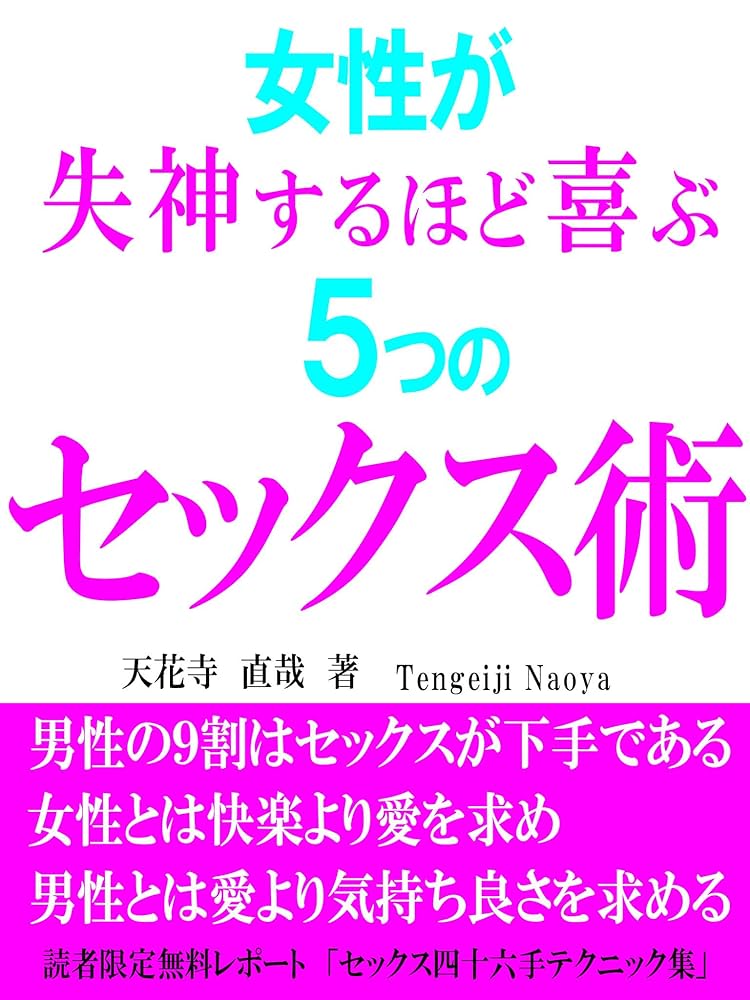 彼氏が喜ぶスキンシップを調査【男性100人に本音を聞いた】ラブ度を高めるコツを紹介 | Oggi.jp