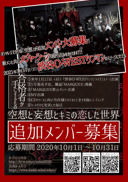 お先にととのわせていただきます♨️ 11軒目「サウナセンター」東京・鶯谷｜CULTURE｜Bigmouth WEB MAGAZINE｜ビッグマウス