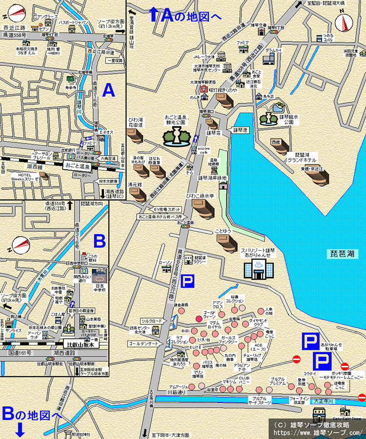 渋谷のまだ舐めたくて学園は即尺やごっくん、撮影ができないと稼ぐのは難しいでしょうか？オプションができない場合の稼 | Peing -質問箱-