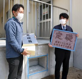 東深津町3丁目 売土地 | 福山市近郊の不動産に関する全てのことをトータルでサポート