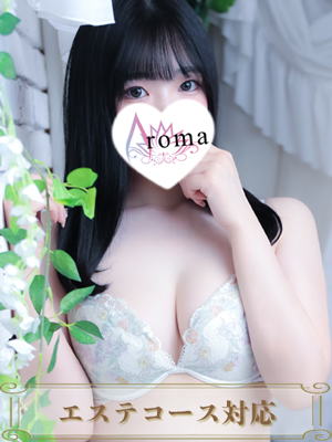 さや (28歳) Aroma性感倶楽部 天王寺店