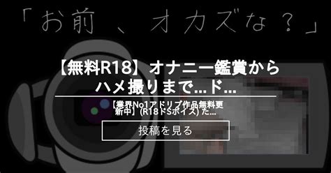 適格簡易請求書（簡易インボイス）とは？レシートや領収書の扱いも解説 | 経営者から担当者にまで役立つバックオフィス基礎知識