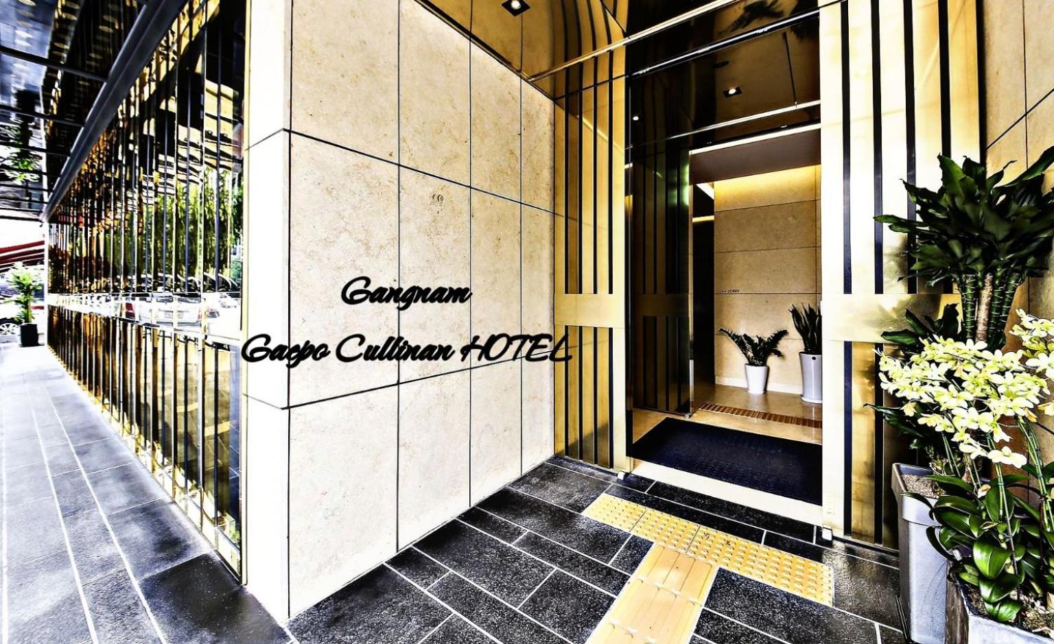 Book Hotel Cullinan By Qotel