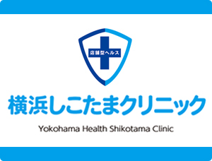 出勤一覧／ビデオdeはんど町田校(町田・三多摩/オナクラ・手コキ)｜【みんなの激安風俗(みんげき)】