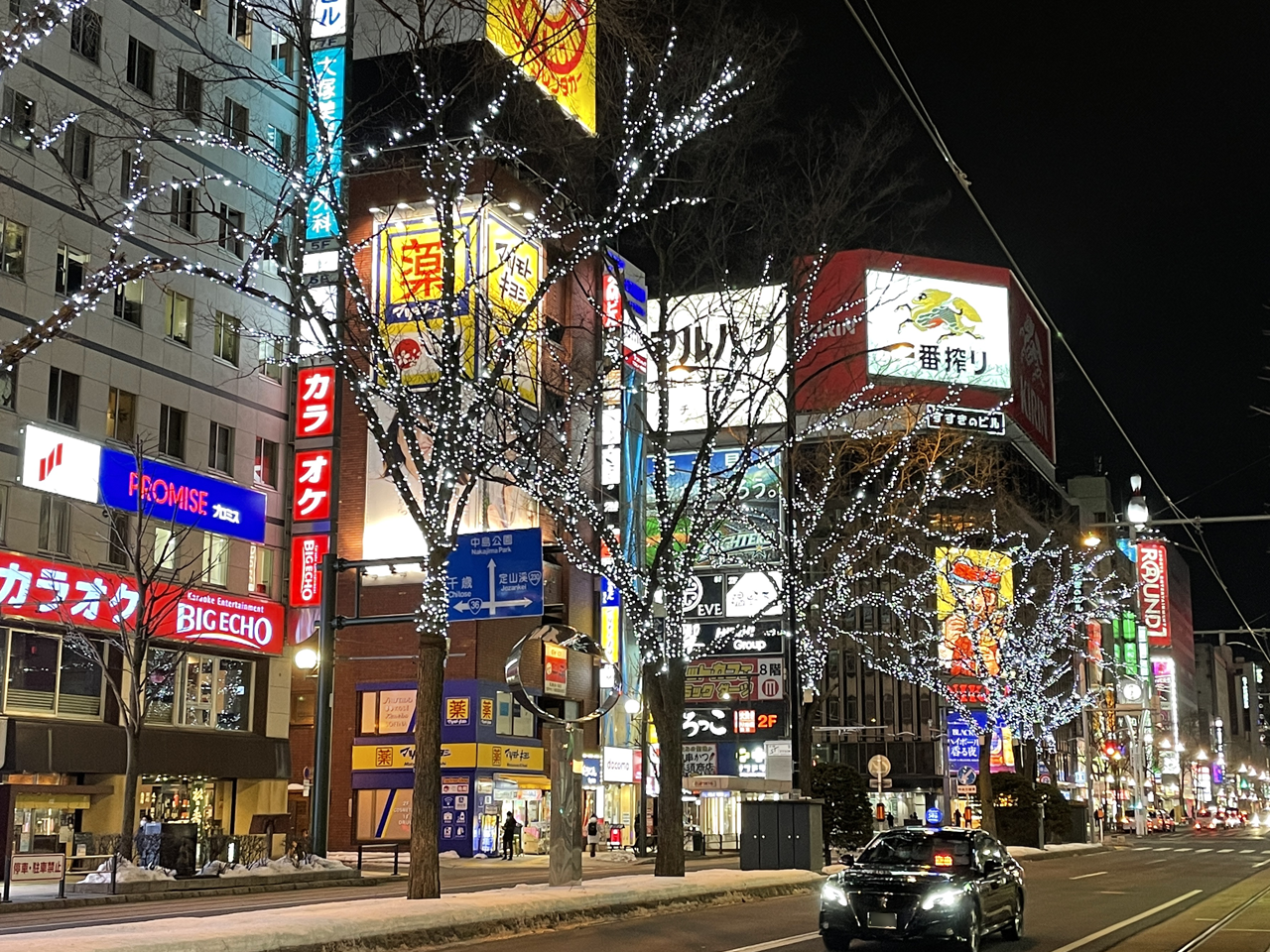 福岡の風俗街・ソープ街を徹底解説｜中洲・博多・小倉の特徴やおすすめ店を紹介！｜駅ちか！風俗雑記帳