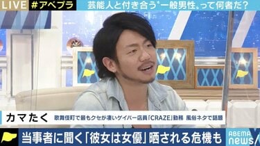 松嶋菜々子も元ソープ嬢？風俗経験者・AV堕ちの芸能人まとめ｜【公式】おすすめの高級デリヘル等ワンランク上の風俗を探す方へ｜東京ナイトライフ