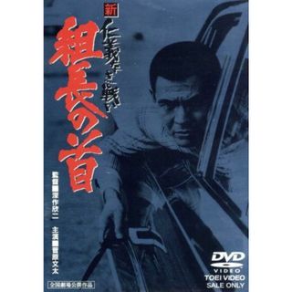 日本电影考驾照《新.百合族新・百合族２》(1993)线上看,在线观看,在线播放完整版,免费下载- 看片狂人