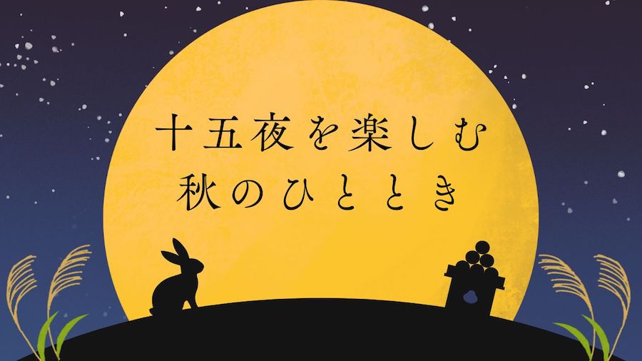 楽天ブックス: 静寂～夜のひととき～ - (オムニバス) -