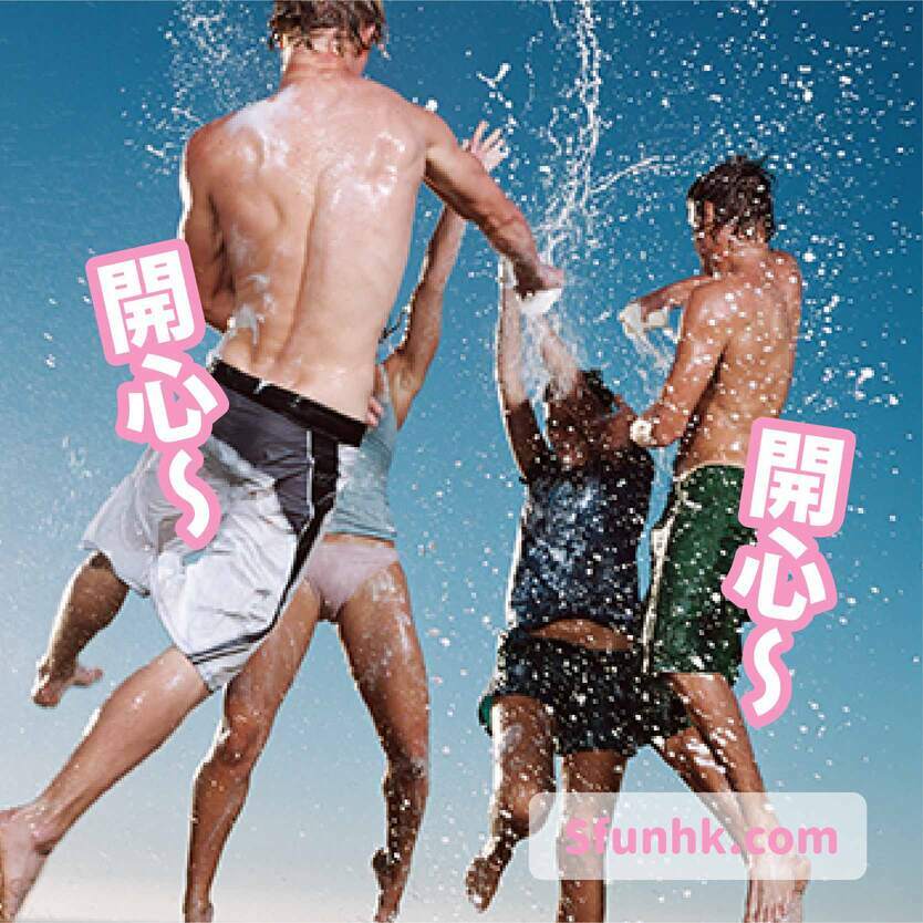 直男玩弄自己潮吹| Pubu - 多元的な電子書籍