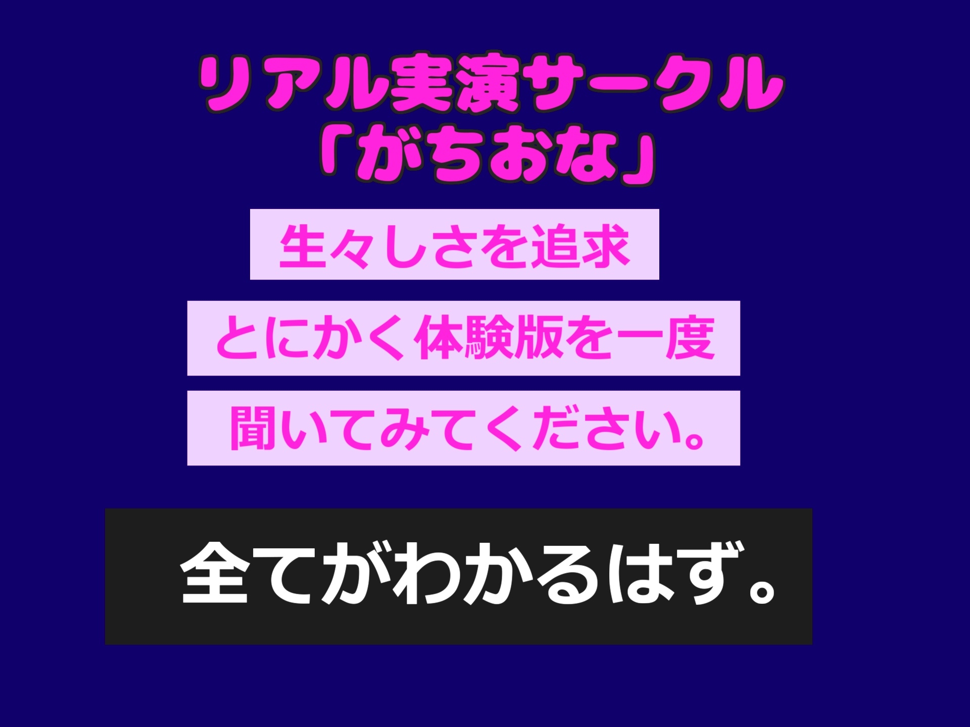 手コキで寸止めするセックステクニック｜お預け責めでドM彼氏を興奮させよう