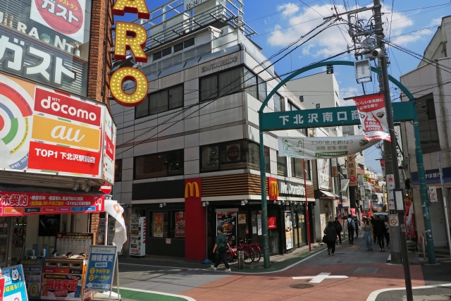 本番/NS/NNはあり？下北沢のおすすめ風俗2店を全23店舗から厳選！ | Trip-Partner[トリップパートナー]