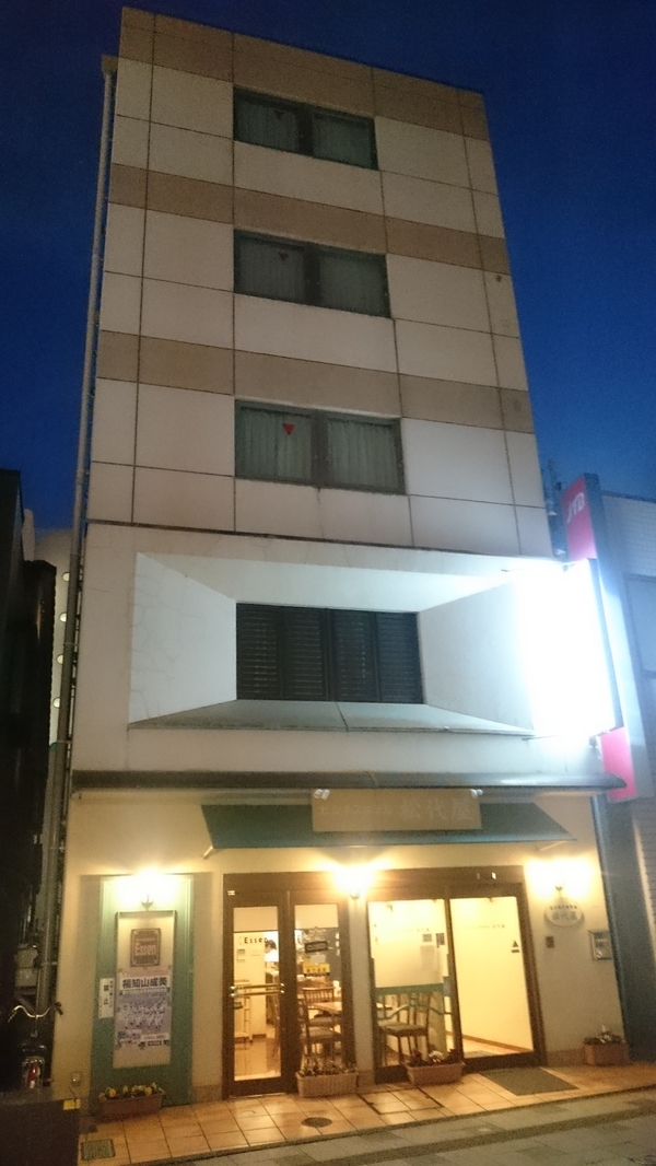 ビジネスホテル松代屋 (京都府福知山市のホテル) [旅行と宿のクリップ]