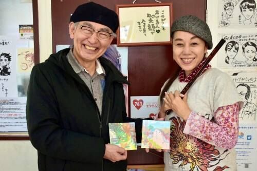 沖縄黒糖】与那国島産黒糖（沖縄県農業組合）～涼しくなると食べたくなる黒糖 - わたしの歩き方～お散歩日記