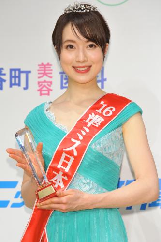 anan ヒミツの美白術 テクニック 色白美人 肌タイプ別