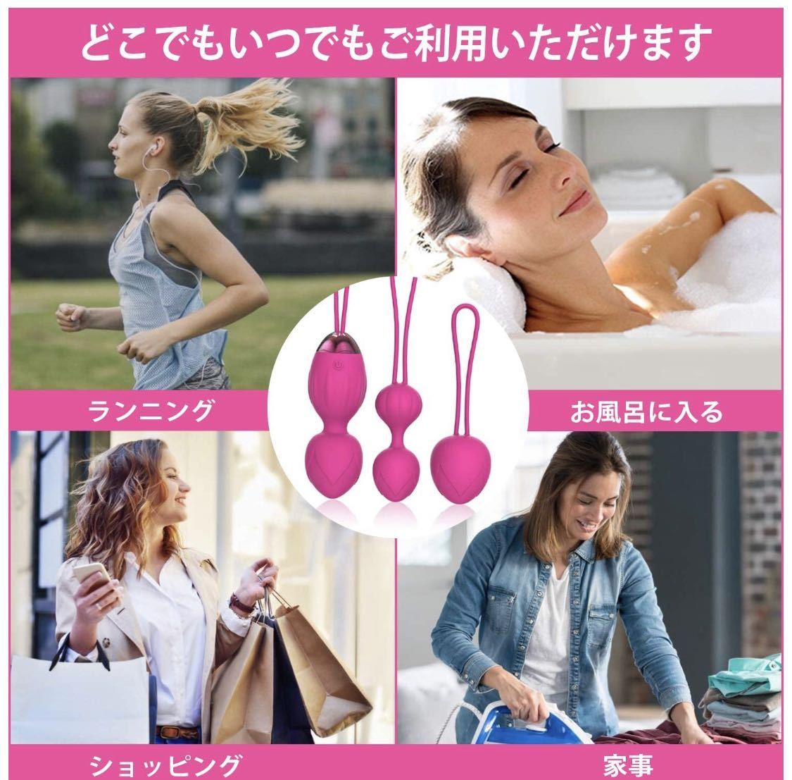 ローター 女性用 20種強力振動 静音防水 携帯便利