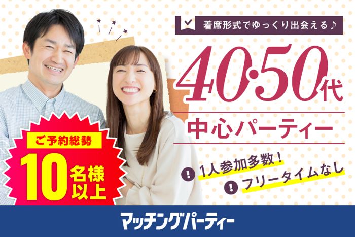 鹿児島県の企業10社の平均年収ランキング！市町村別や年齢別の年収も紹介