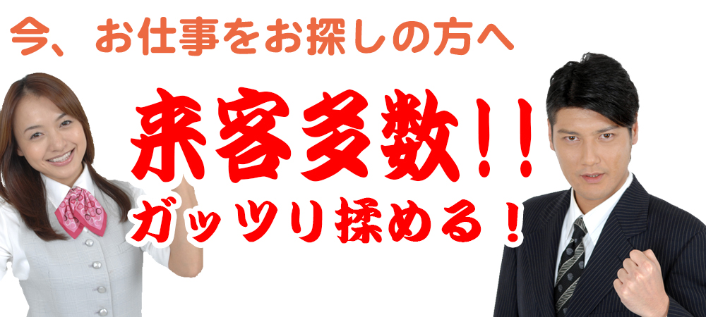 豊郷マッサージ(犬上郡豊郷町 | 豊郷駅（滋賀県）)の口コミ・評判。 | EPARK接骨・鍼灸