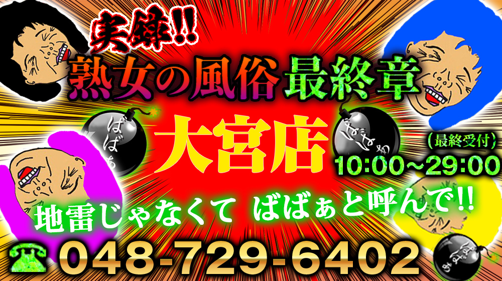 風俗動画は風俗DX｜『癒し』も『ドキドキ』も『コスパ』もすべて詰め込んだ新風俗!!『添い寝女子』はいかがですか？, ｜風俗DX体験動画