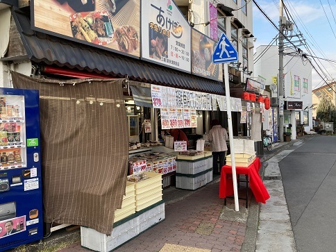 東京・東村山市秋津町 メンズエステ 福縁