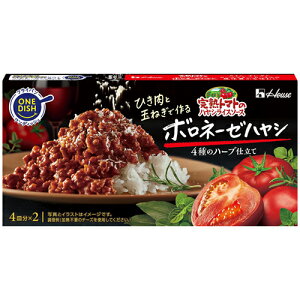 岸本くんの完熟トマト 約3.2kg ( 400g×８パック