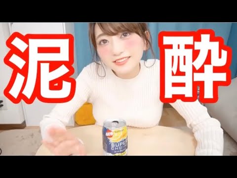 竹内 希来里 公式ブログ