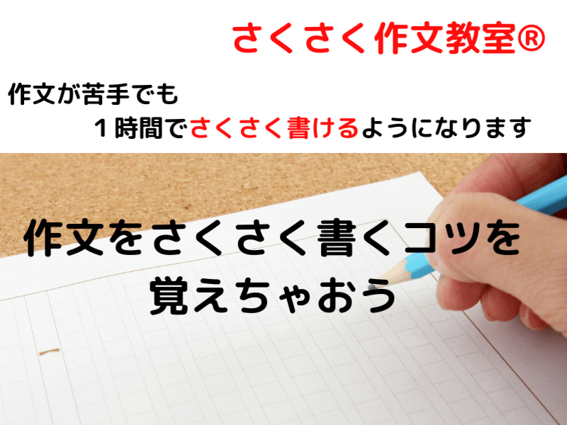 ブランドパーソナリティとは？作り方のコツ・メリット・事例を紹介 | コラム